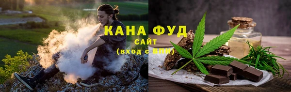Альфа ПВП Лихославль
