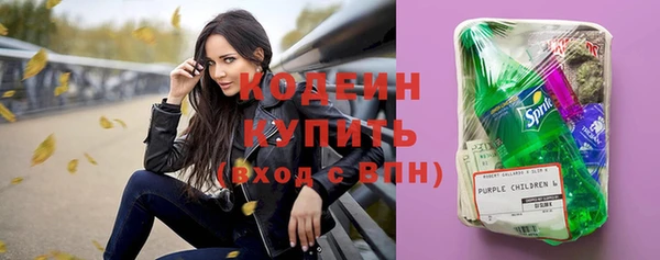 Альфа ПВП Лихославль