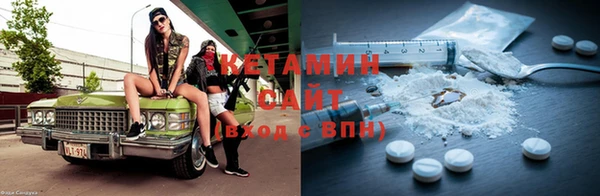 2c-b Липки
