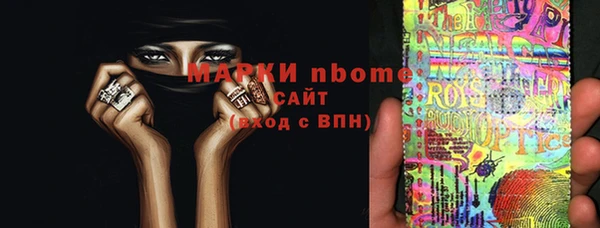 2c-b Липки