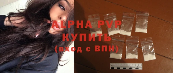 2c-b Липки