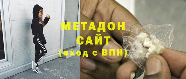 Альфа ПВП Лихославль