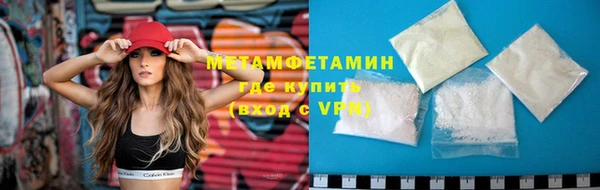Альфа ПВП Лихославль