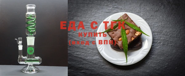 Альфа ПВП Лихославль