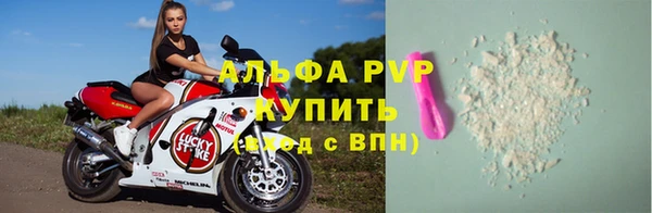 2c-b Липки