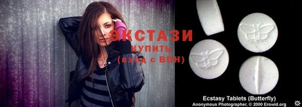 Альфа ПВП Лихославль