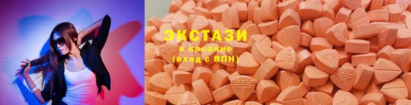 2c-b Липки