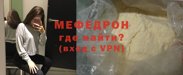 2c-b Липки
