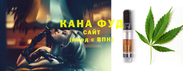 Альфа ПВП Лихославль