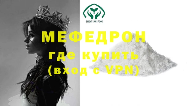 Альфа ПВП Лихославль