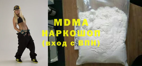 Альфа ПВП Лихославль