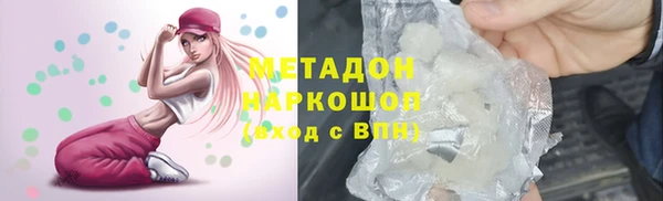 2c-b Липки