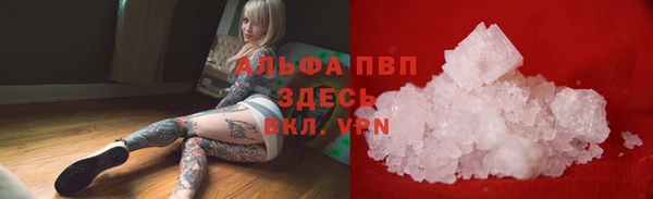 2c-b Липки