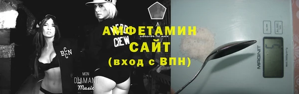 2c-b Липки