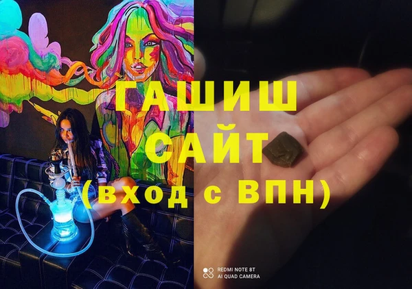 2c-b Липки