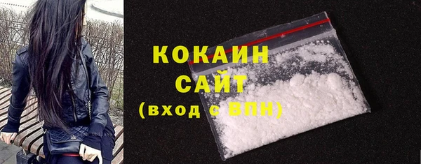 Альфа ПВП Лихославль