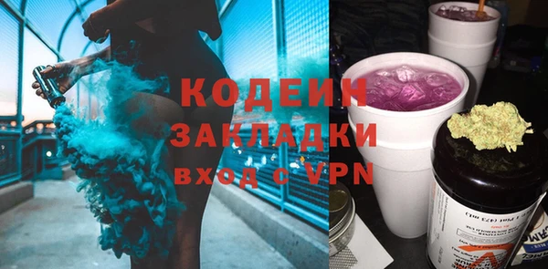 Альфа ПВП Лихославль