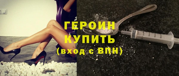 2c-b Липки