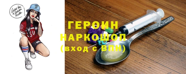 Альфа ПВП Лихославль