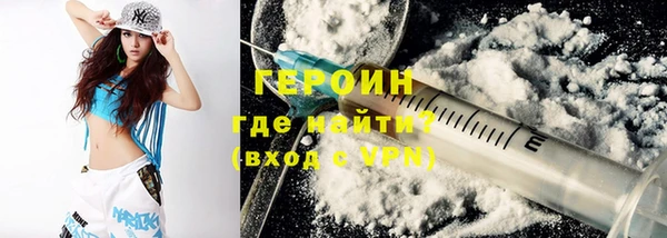 2c-b Липки