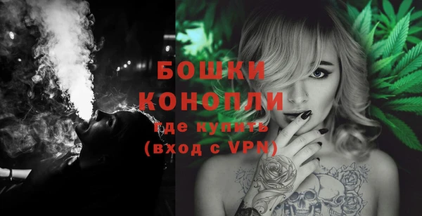 2c-b Липки