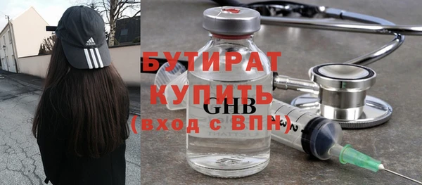 Альфа ПВП Лихославль