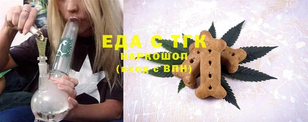 MDMA Premium VHQ Лабытнанги